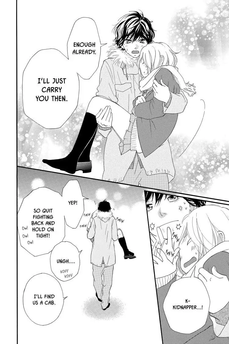 Ao Haru Ride Chapter 41 image 29